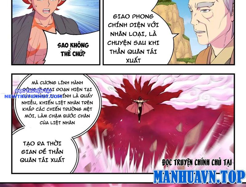 Côn Thôn Thiên Hạ chapter 328 - Trang 19