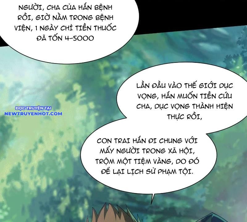 Thần Trò Chơi Dục Vọng chapter 47 - Trang 57