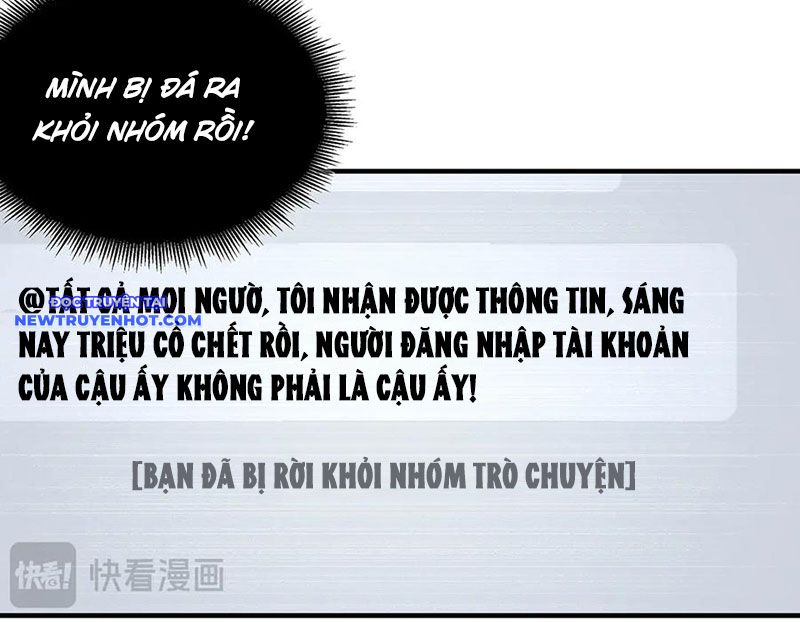 Vô Hạn Thôi Diễn chapter 38 - Trang 20