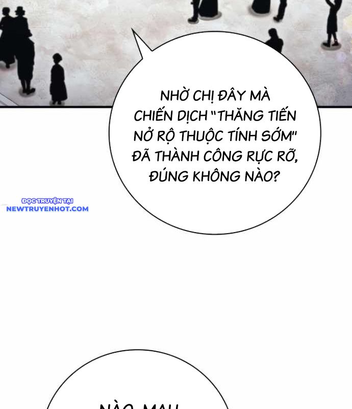 Xin Hãy Đọc chapter 34 - Trang 71