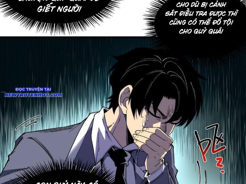 Vô Hạn Thôi Diễn chapter 14 - Trang 27