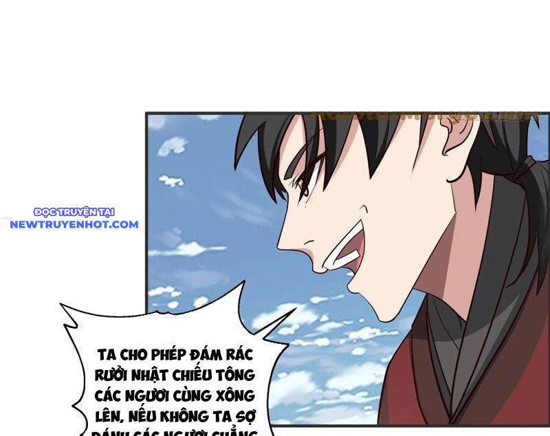 Vô Địch Thật Tịch Mịch chapter 36 - Trang 8