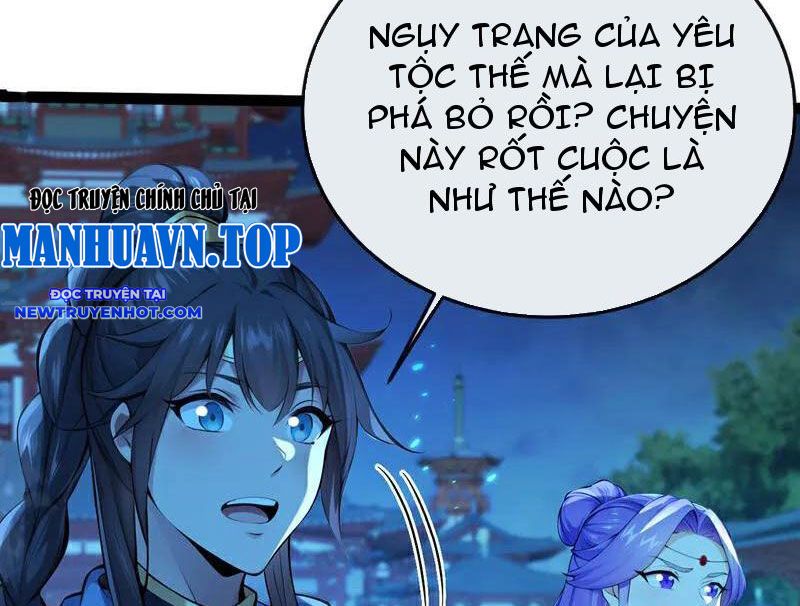 Tuyệt Thế đan Thần chapter 242 - Trang 44