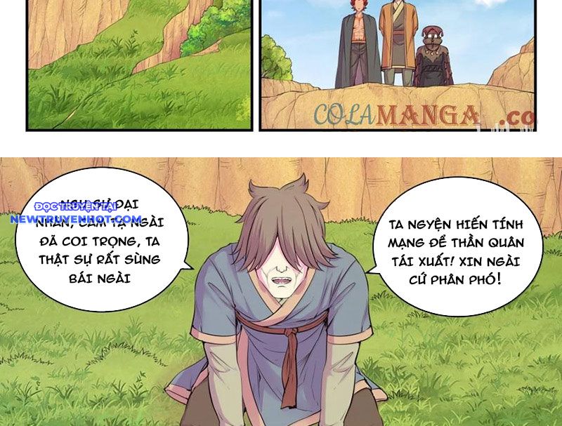 Côn Thôn Thiên Hạ chapter 328 - Trang 24