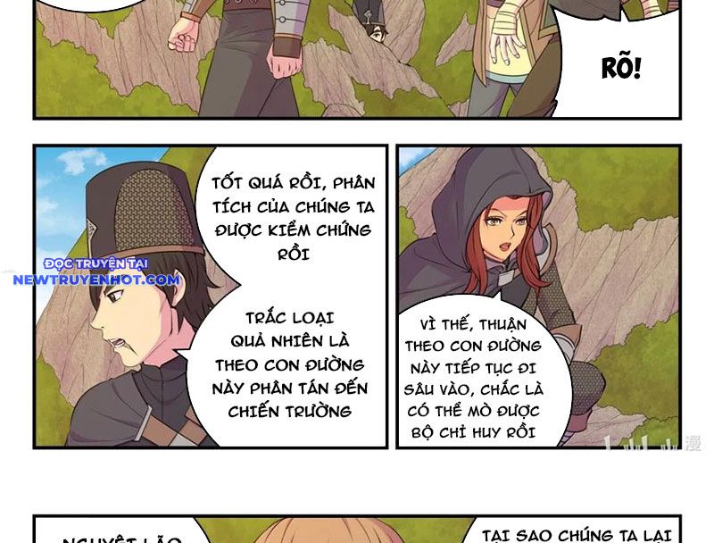 Côn Thôn Thiên Hạ chapter 328 - Trang 3