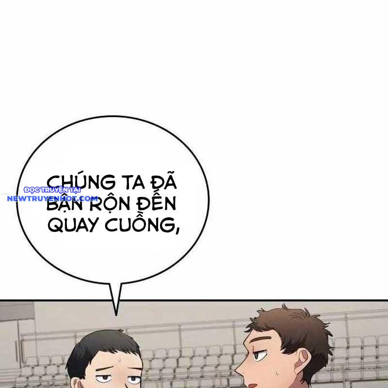 Thiên Phú Bóng Đá, Tất Cả Đều Là Của Tôi! chapter 81 - Trang 6