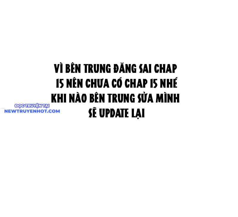 Luyện Kim Thuật Sĩ Tà ác Không Trị Nổi Thể Thí Nghiệm Của Mình chapter 16 - Trang 2