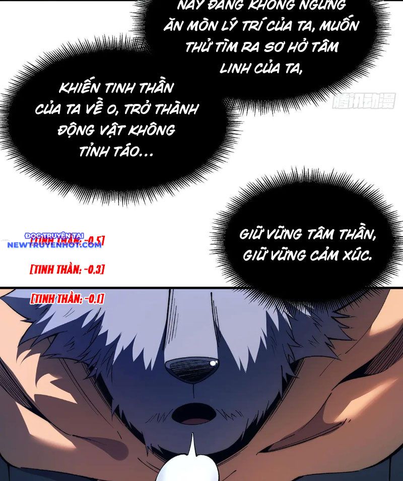 Vô Hạn Thôi Diễn chapter 32 - Trang 6