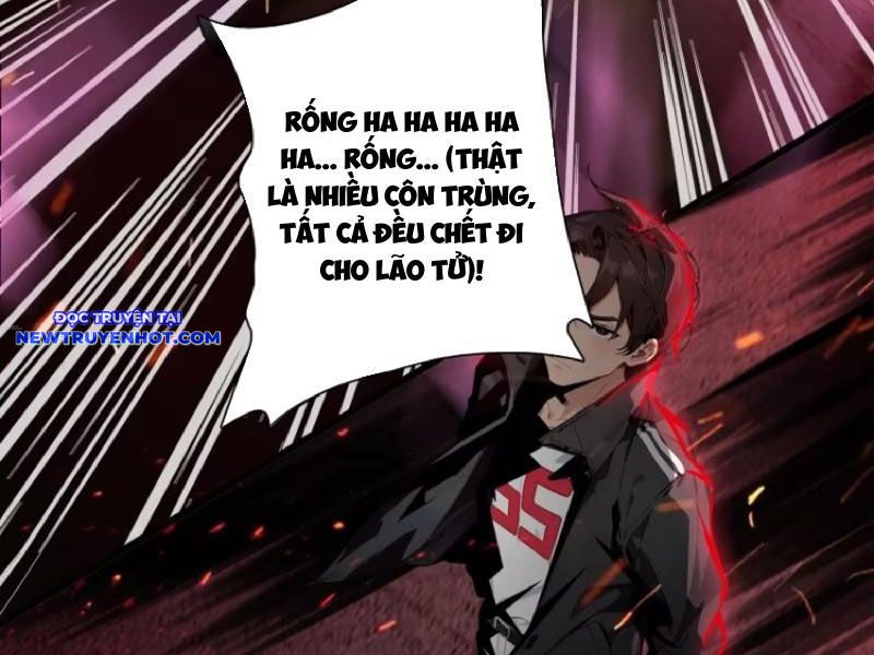 Tà Thần Giáng Thế, Ta Có Một Tòa đại Hung Ngục chapter 22 - Trang 17