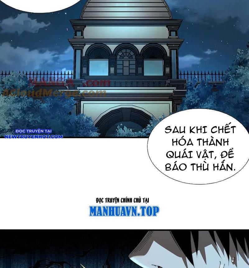 Vô Hạn Thôi Diễn chapter 37 - Trang 7