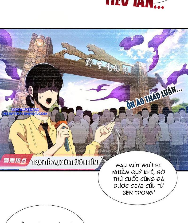 Vô Hạn Thôi Diễn chapter 36 - Trang 5