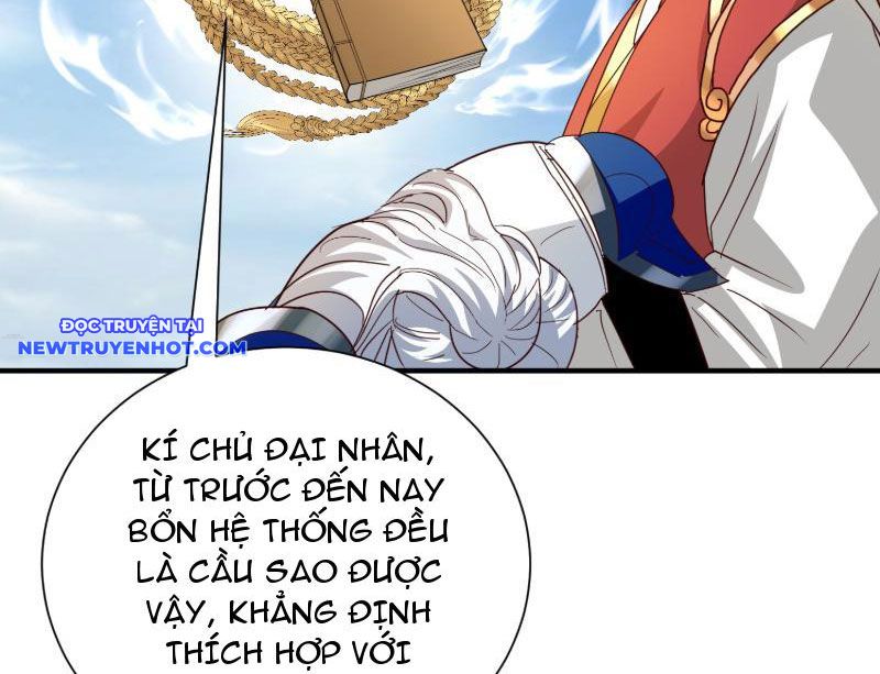 Hệ Thống Hèn Mọn Quỳ Xuống Cầu Xin Ta Vô địch chapter 17 - Trang 73