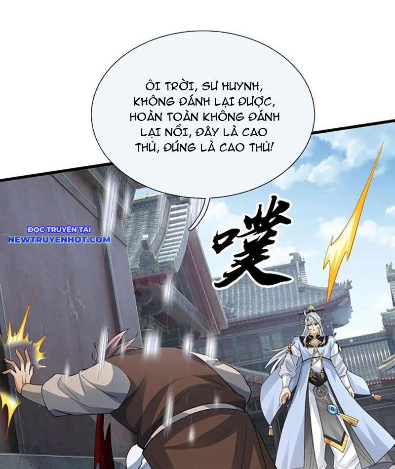 Cơ Quan Thức Tỉnh, Ta Bỗng Dưng Vô địch Rồi! chapter 84 - Trang 21