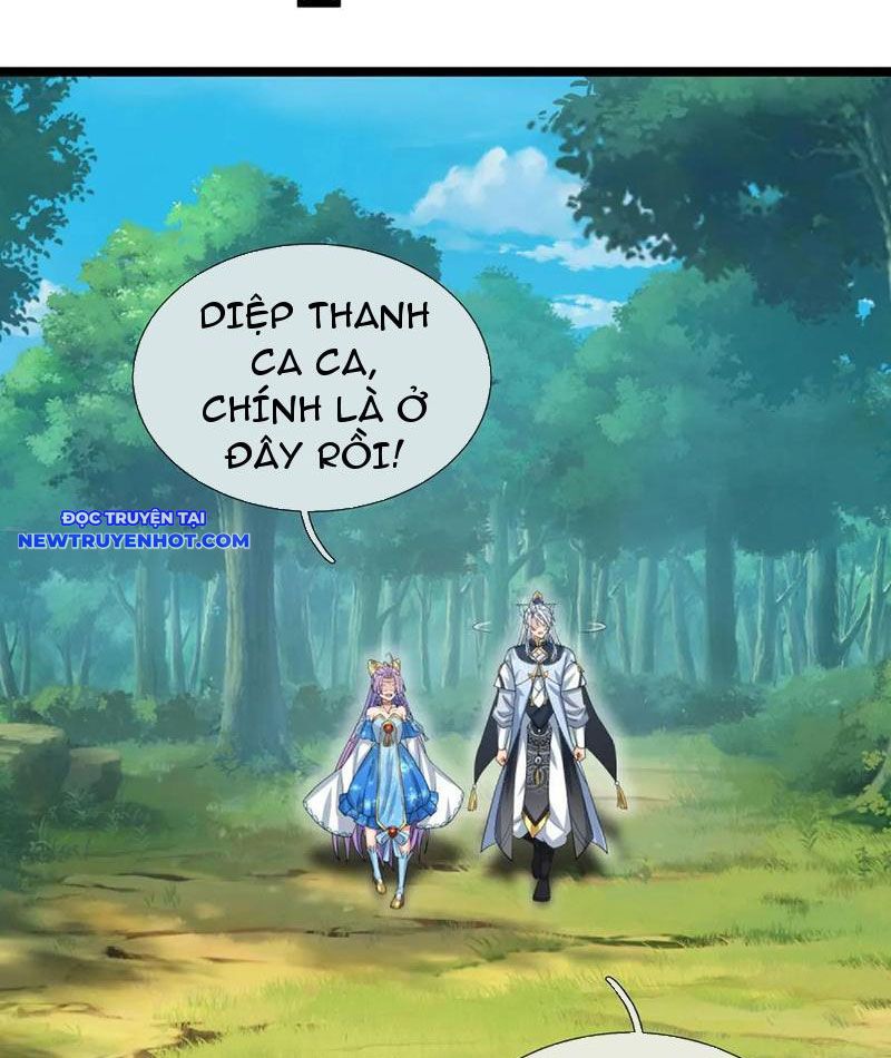 Cơ Quan Thức Tỉnh, Ta Bỗng Dưng Vô địch Rồi! chapter 74 - Trang 50