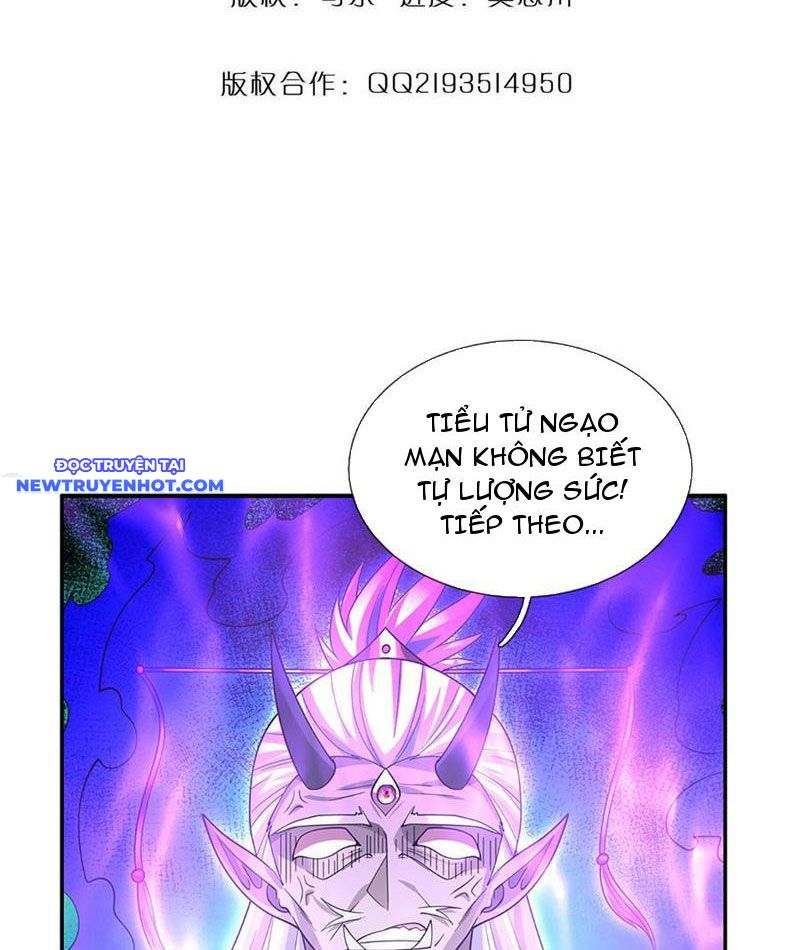 Cơ Quan Thức Tỉnh, Ta Bỗng Dưng Vô địch Rồi! chapter 85 - Trang 4