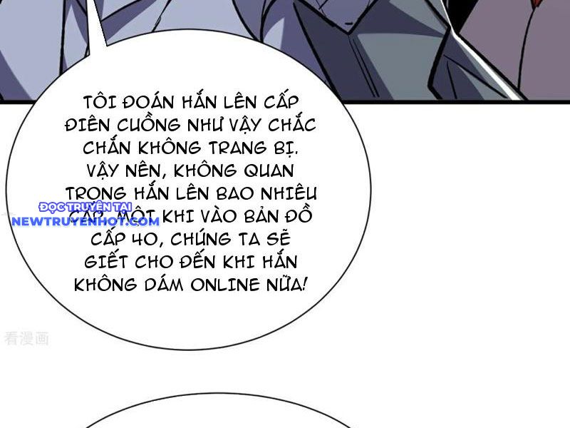 Tu Luyện Nhàn Hạ Bắt đầu Từ Nữ đồ đệ chapter 17 - Trang 27