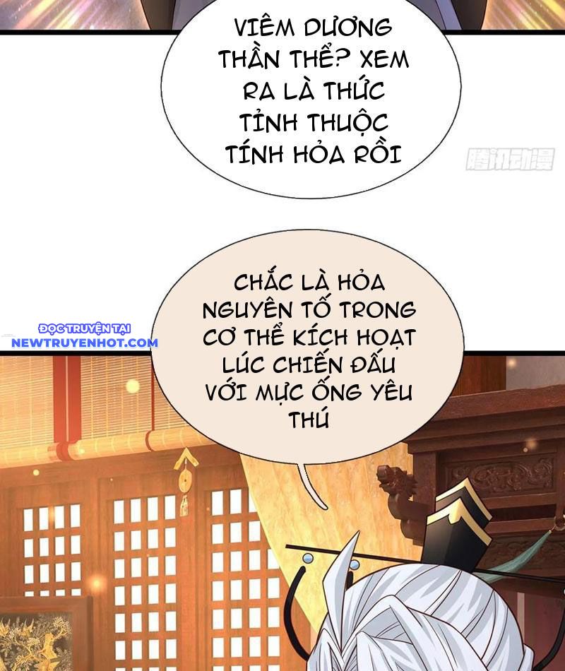 Cơ Quan Thức Tỉnh, Ta Bỗng Dưng Vô địch Rồi! chapter 87 - Trang 26