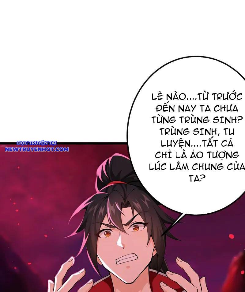 Tuyệt Thế đan Thần chapter 244 - Trang 53