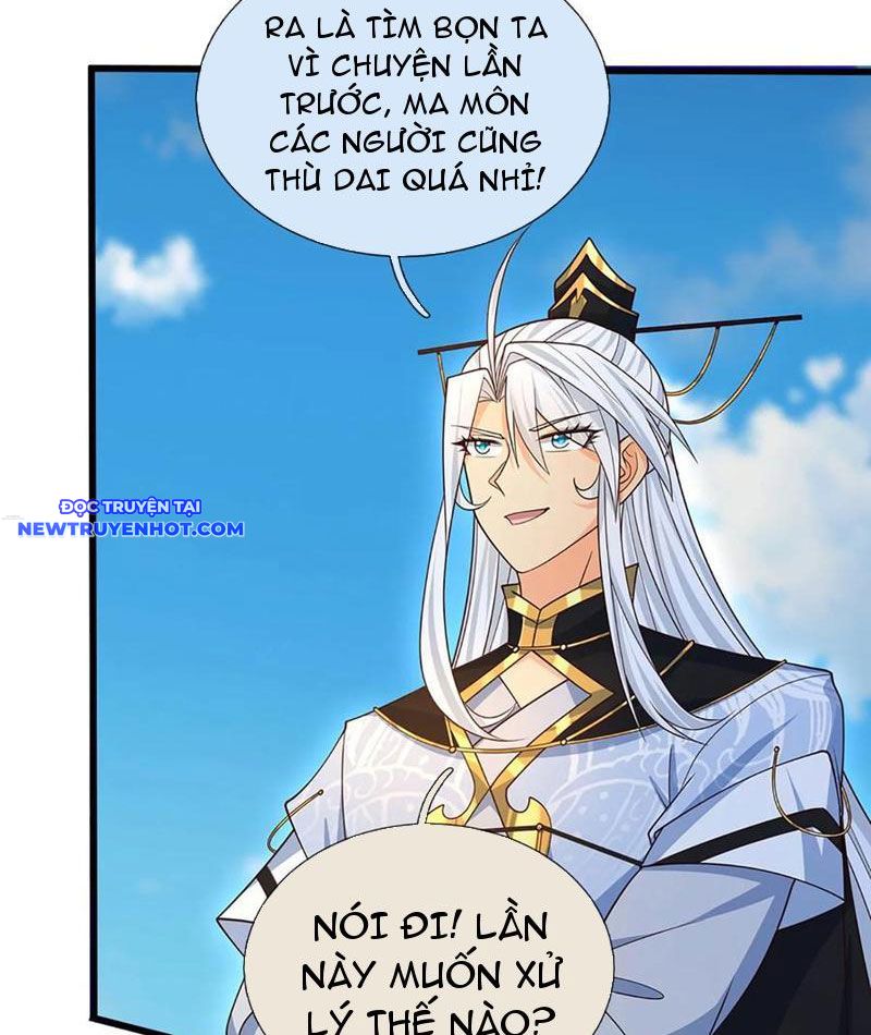 Cơ Quan Thức Tỉnh, Ta Bỗng Dưng Vô địch Rồi! chapter 73 - Trang 32