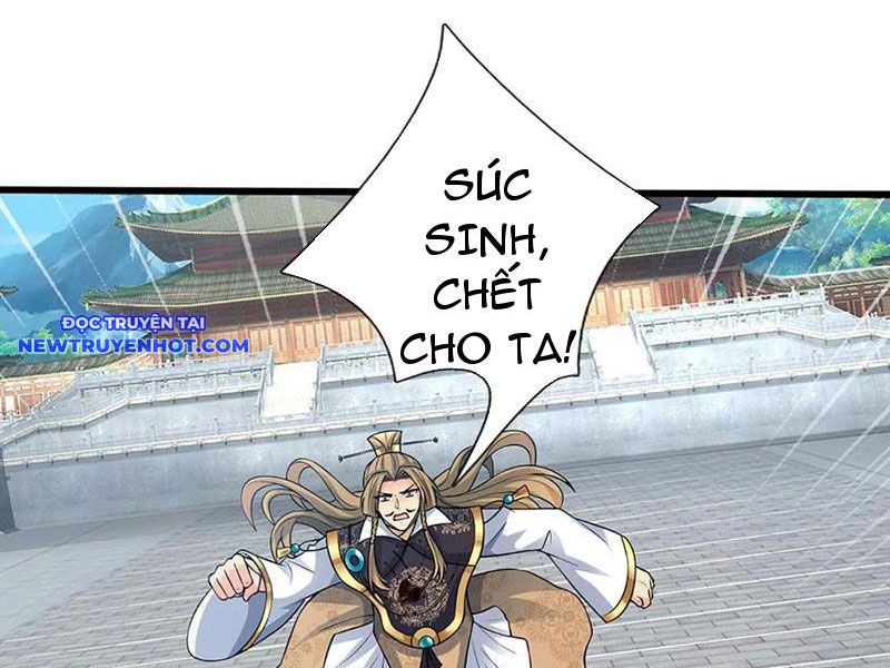 Cơ Quan Thức Tỉnh, Ta Bỗng Dưng Vô địch Rồi! chapter 70 - Trang 32