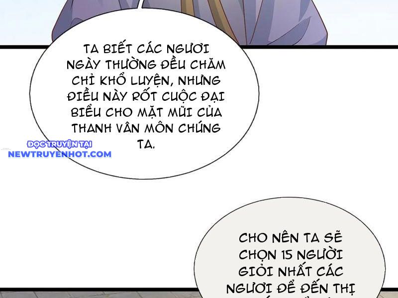 Cơ Quan Thức Tỉnh, Ta Bỗng Dưng Vô địch Rồi! chapter 98 - Trang 50