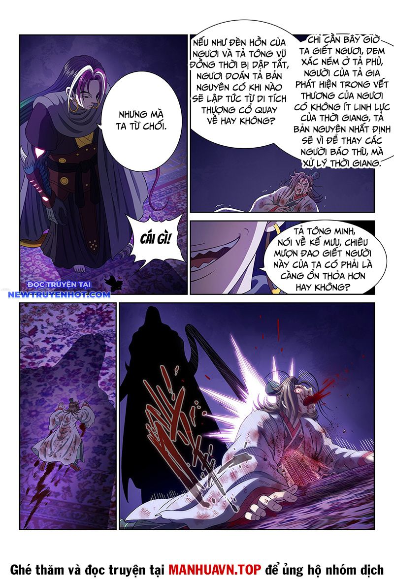 Ta Là Đại Thần Tiên chapter 766 - Trang 14