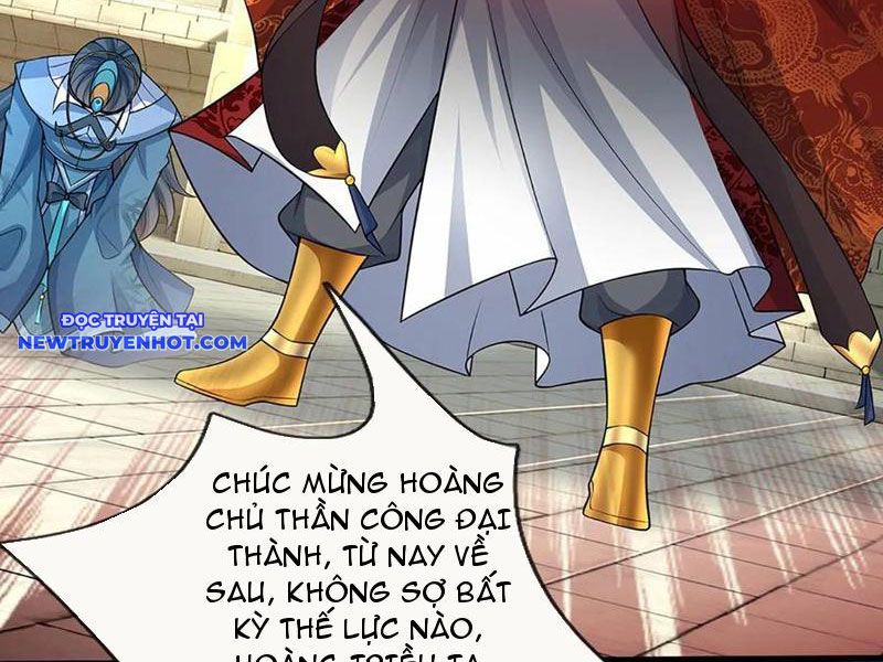 Cơ Quan Thức Tỉnh, Ta Bỗng Dưng Vô địch Rồi! chapter 70 - Trang 13