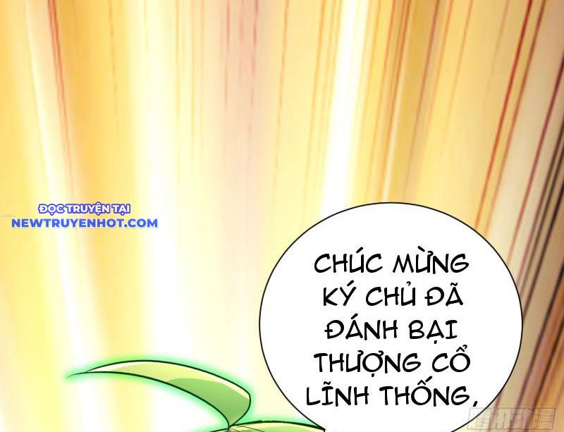 Hệ Thống Hèn Mọn Quỳ Xuống Cầu Xin Ta Vô địch chapter 17 - Trang 67