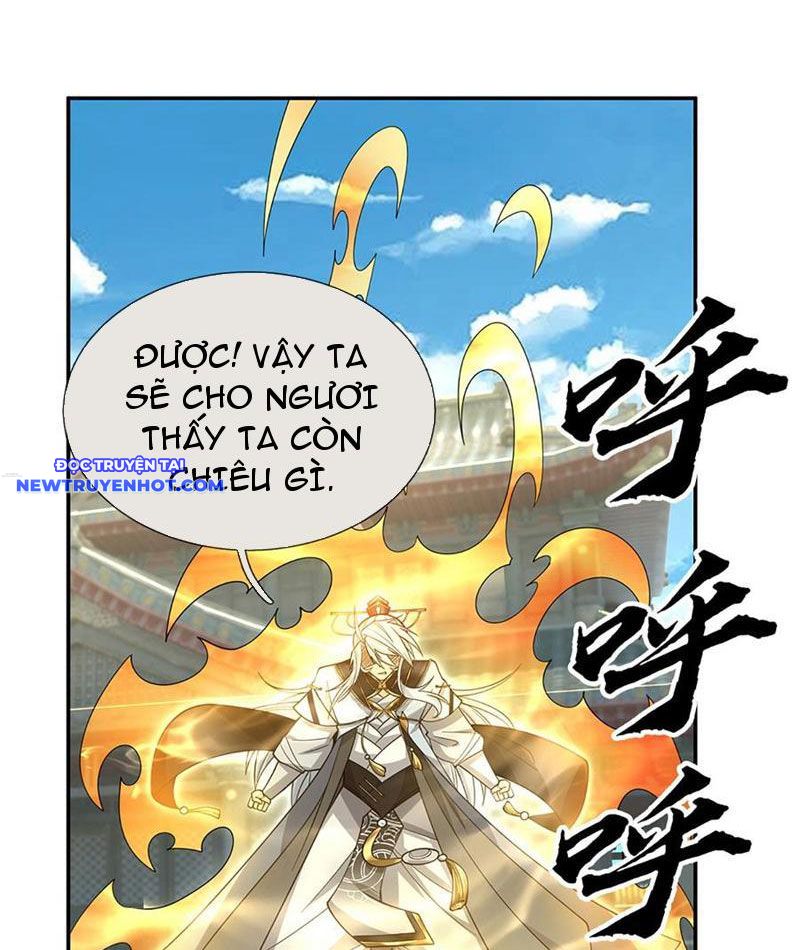 Cơ Quan Thức Tỉnh, Ta Bỗng Dưng Vô địch Rồi! chapter 85 - Trang 21