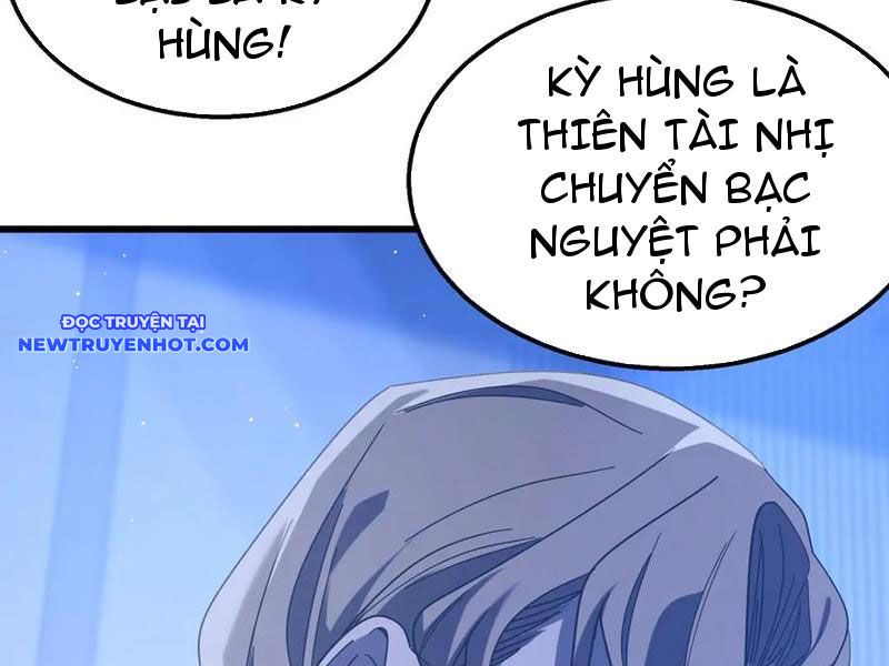 Toàn Dân Chuyển Chức: Bị Động Của Ta Vô Địch chapter 53 - Trang 87