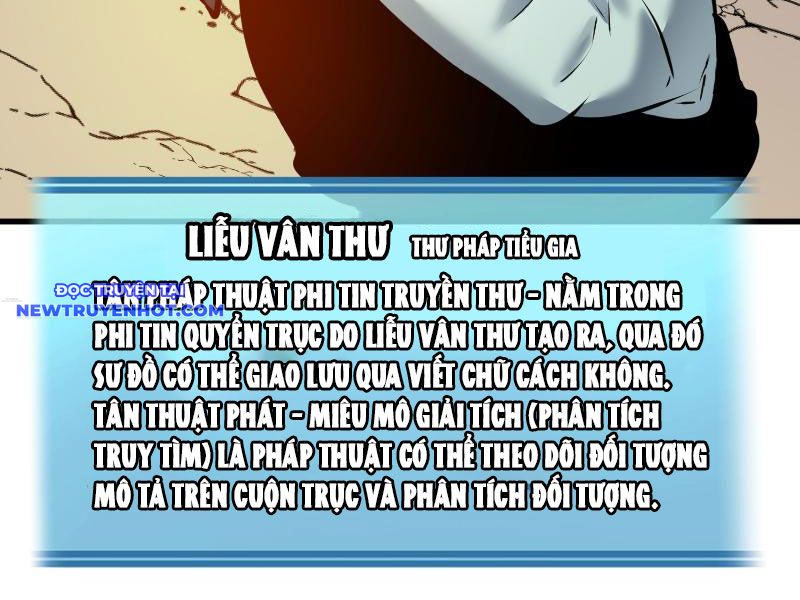 Tu Luyện Nhàn Hạ Bắt đầu Từ Nữ đồ đệ chapter 10 - Trang 11