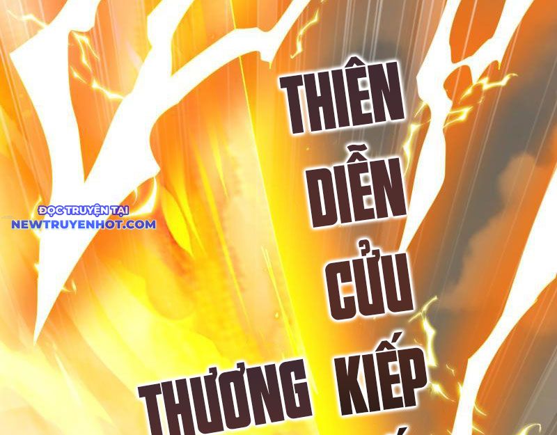 Hệ Thống Hèn Mọn Quỳ Xuống Cầu Xin Ta Vô địch chapter 19 - Trang 18