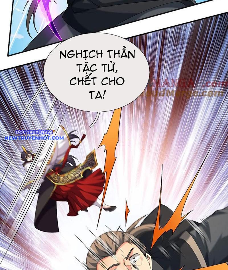 Cơ Quan Thức Tỉnh, Ta Bỗng Dưng Vô địch Rồi! chapter 58 - Trang 26