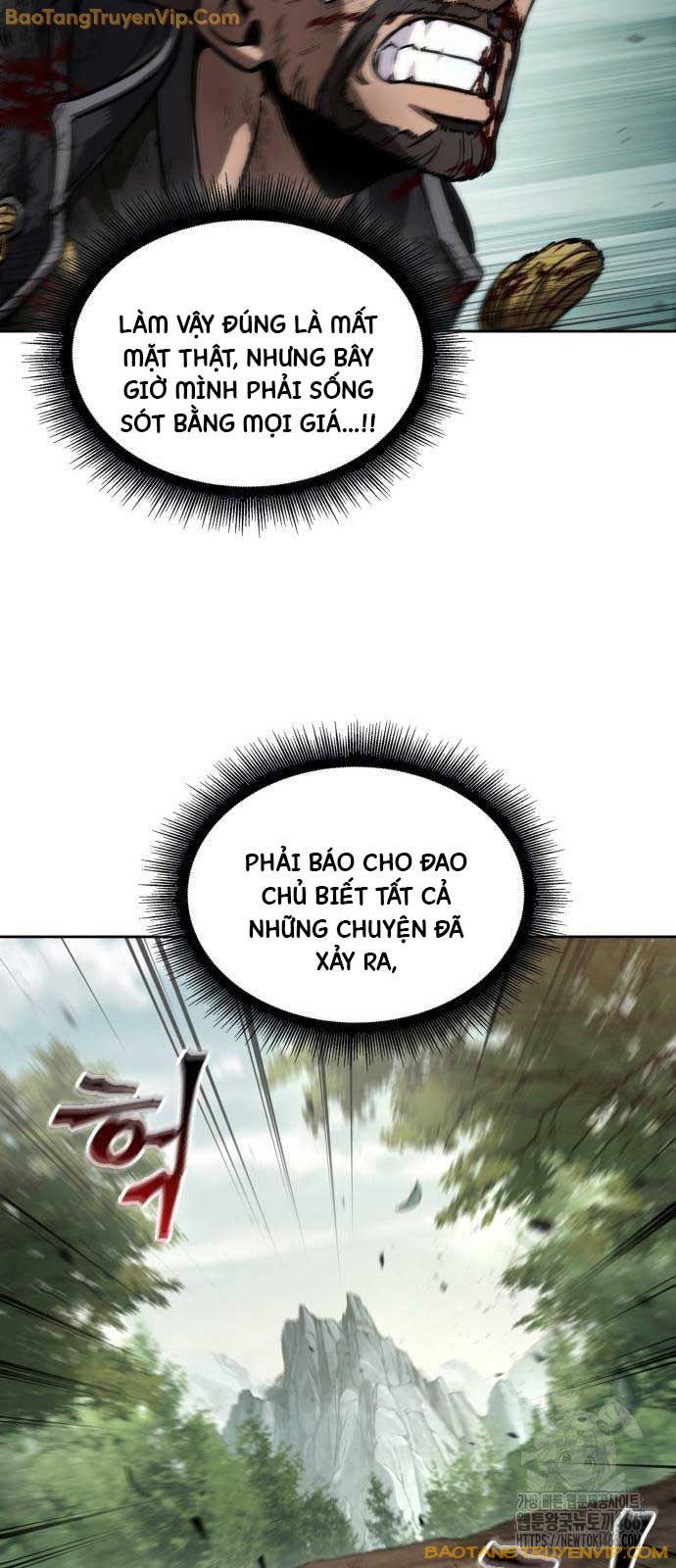 Ngã Lão Ma Thần chapter 236 - Trang 16