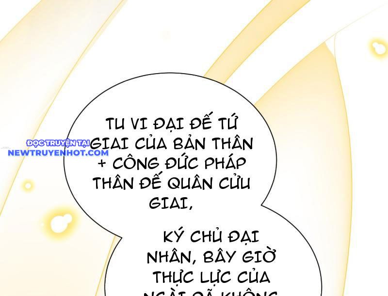 Hệ Thống Hèn Mọn Quỳ Xuống Cầu Xin Ta Vô địch chapter 17 - Trang 16