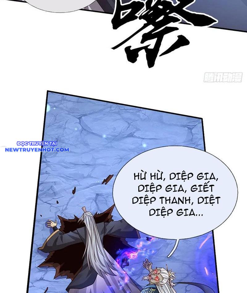 Cơ Quan Thức Tỉnh, Ta Bỗng Dưng Vô địch Rồi! chapter 84 - Trang 7