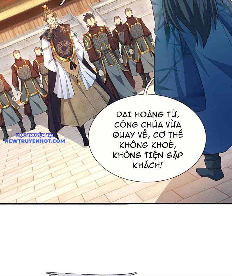 Cơ Quan Thức Tỉnh, Ta Bỗng Dưng Vô địch Rồi! chapter 62 - Trang 14