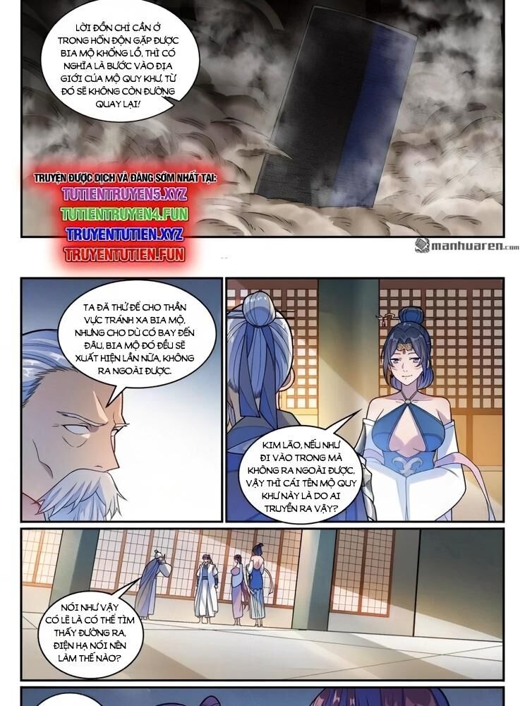 Bách Luyện Thành Thần Chapter 1245 - Trang 10