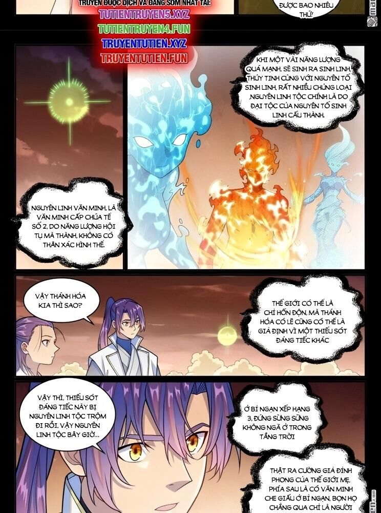 Bách Luyện Thành Thần Chapter 1245 - Trang 4