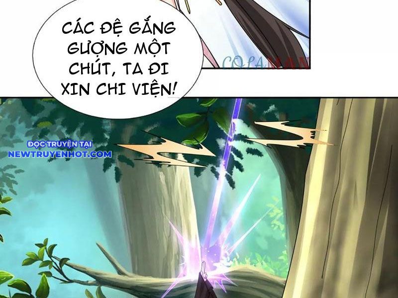 Cơ Quan Thức Tỉnh, Ta Bỗng Dưng Vô địch Rồi! chapter 105 - Trang 25