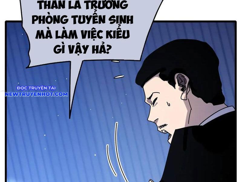 Toàn Dân Chuyển Chức: Bị Động Của Ta Vô Địch chapter 53 - Trang 23