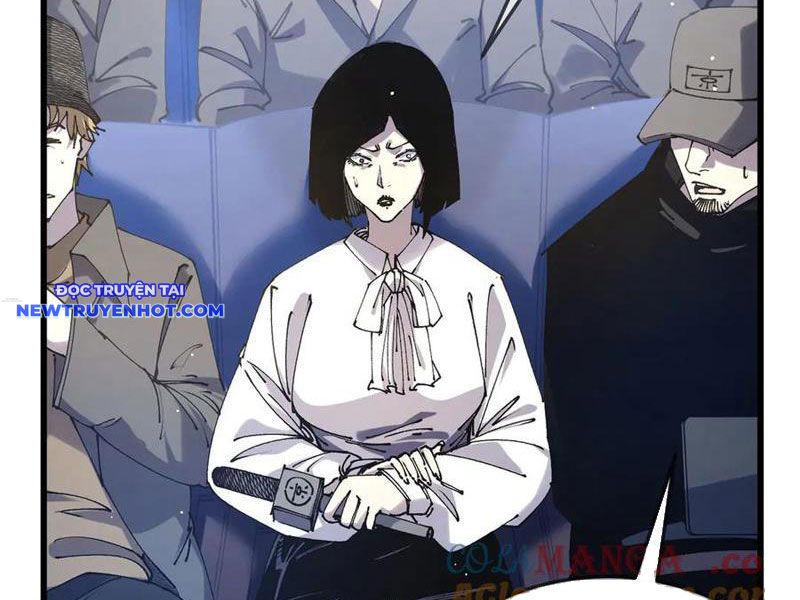 Toàn Dân Chuyển Chức: Bị Động Của Ta Vô Địch chapter 53 - Trang 14