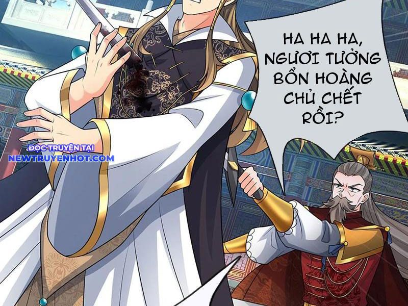 Cơ Quan Thức Tỉnh, Ta Bỗng Dưng Vô địch Rồi! chapter 70 - Trang 64