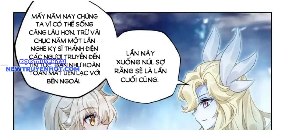 Thần Ấn Vương Tọa chapter 311 - Trang 31