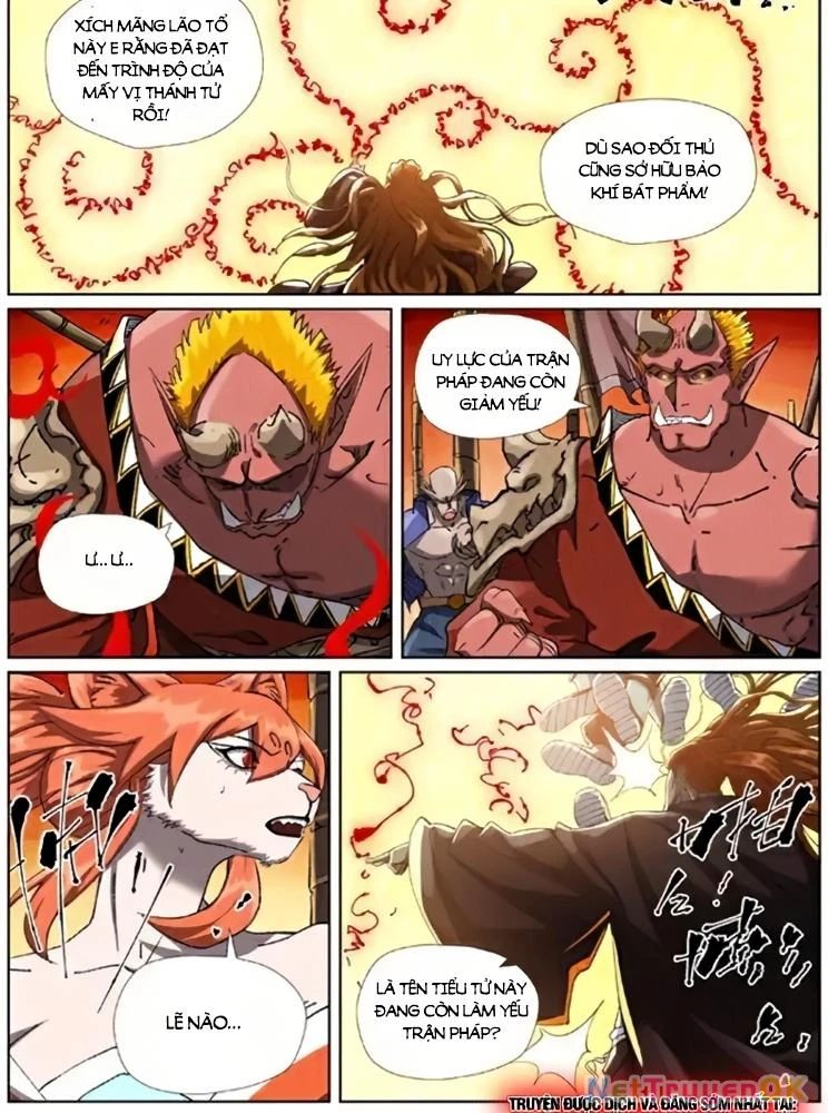 Yêu Thần Ký Chapter 620 - Trang 1