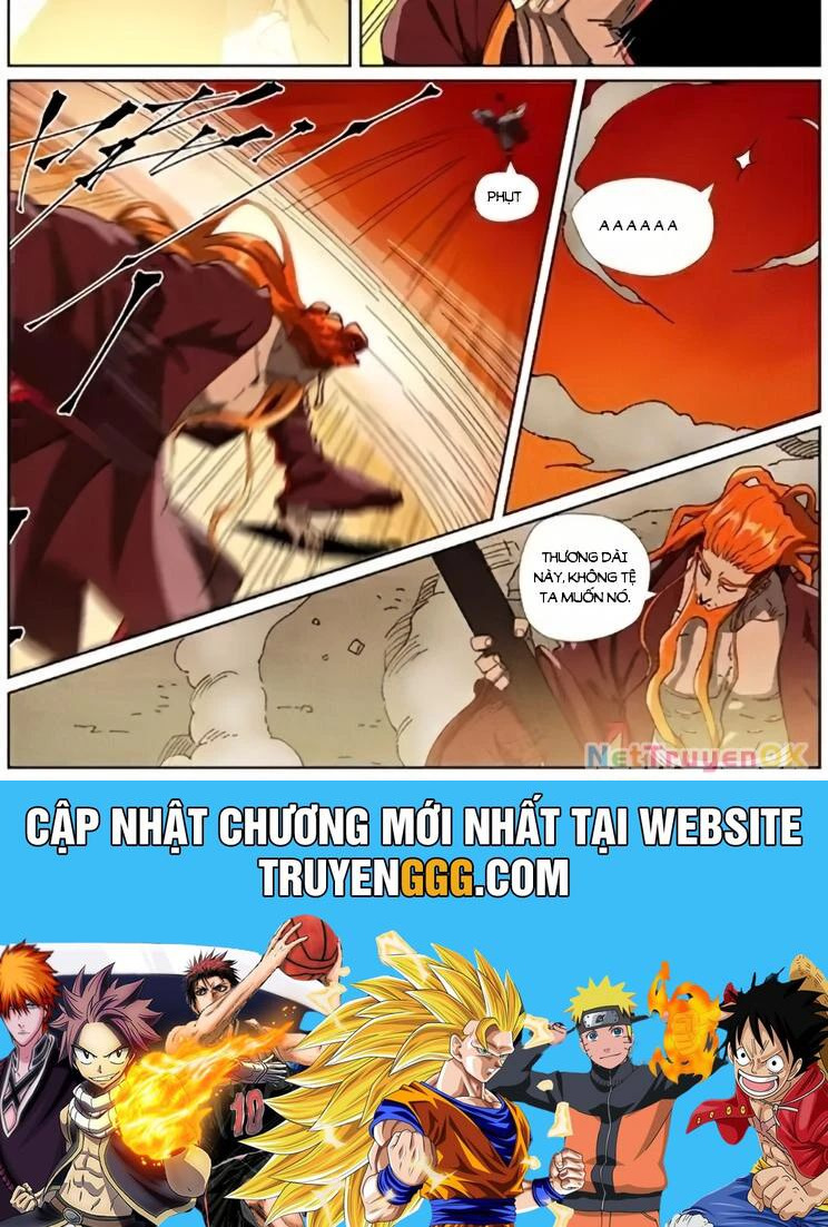 Yêu Thần Ký Chapter 620 - Trang 11