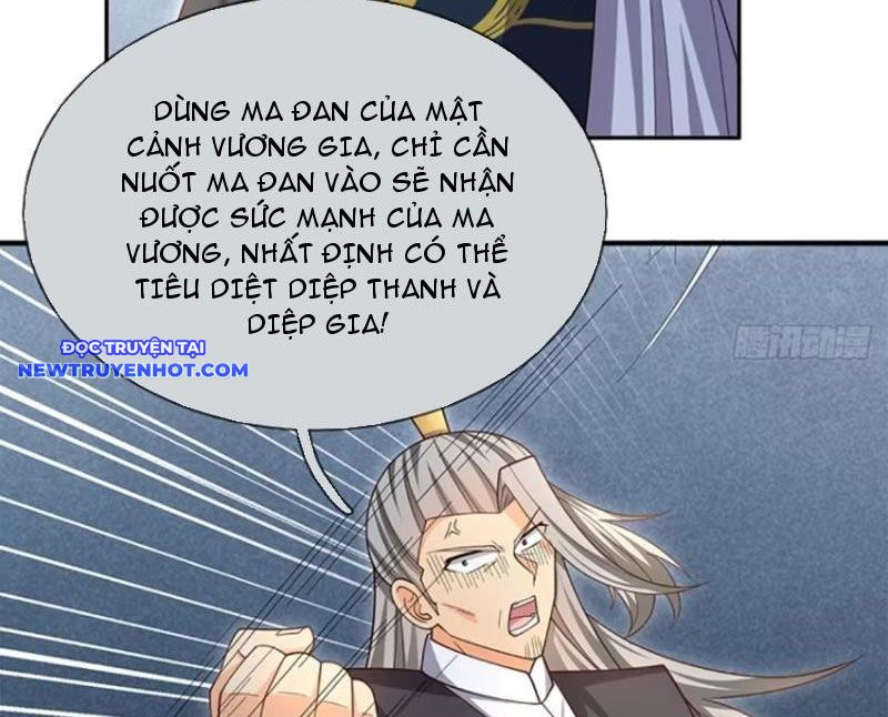 Cơ Quan Thức Tỉnh, Ta Bỗng Dưng Vô địch Rồi! chapter 83 - Trang 44