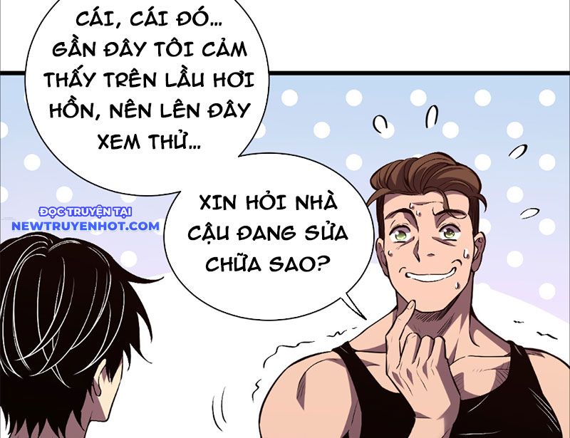 Ta Hoá Thân Ma Thần, Trở Thành Diệt Thế Cự Thú! chapter 2 - Trang 204