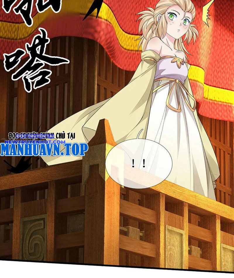 Cơ Quan Thức Tỉnh, Ta Bỗng Dưng Vô địch Rồi! chapter 43 - Trang 16