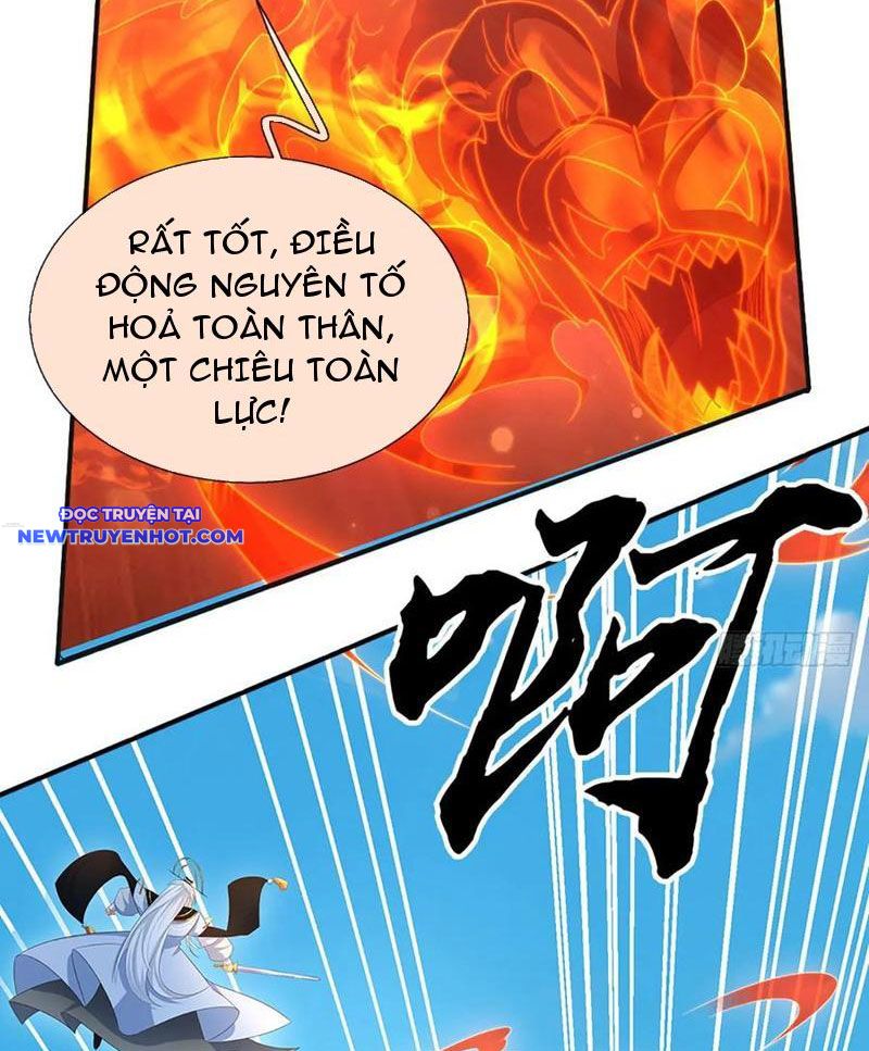 Cơ Quan Thức Tỉnh, Ta Bỗng Dưng Vô địch Rồi! chapter 65 - Trang 21